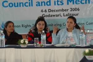 Training on UN Human Rights Council 